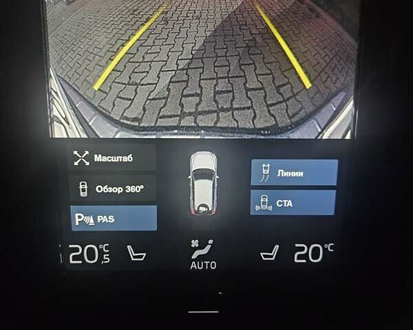 Чорний Вольво ХС60, об'ємом двигуна 1.97 л та пробігом 267 тис. км за 26000 $, фото 23 на Automoto.ua