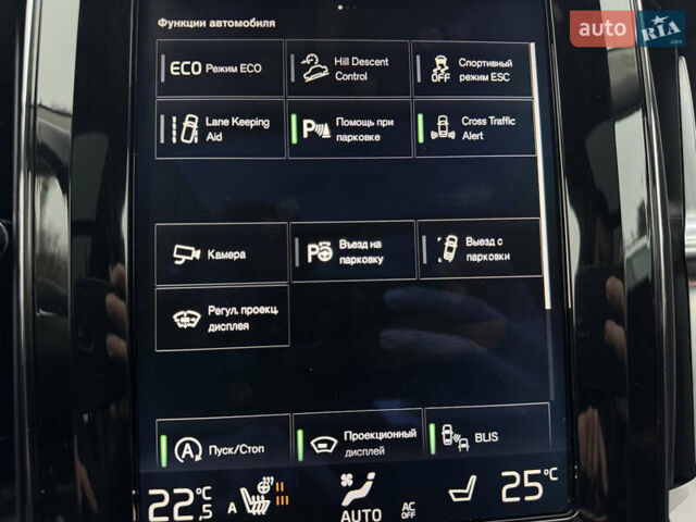 Черный Вольво ХС60, объемом двигателя 1.97 л и пробегом 100 тыс. км за 22500 $, фото 43 на Automoto.ua