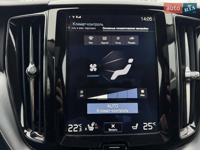 Черный Вольво ХС60, объемом двигателя 1.97 л и пробегом 100 тыс. км за 22500 $, фото 42 на Automoto.ua