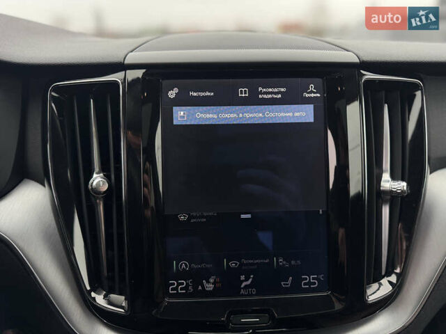 Черный Вольво ХС60, объемом двигателя 1.97 л и пробегом 100 тыс. км за 22500 $, фото 38 на Automoto.ua