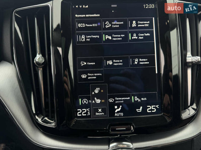 Черный Вольво ХС60, объемом двигателя 1.97 л и пробегом 100 тыс. км за 22500 $, фото 39 на Automoto.ua