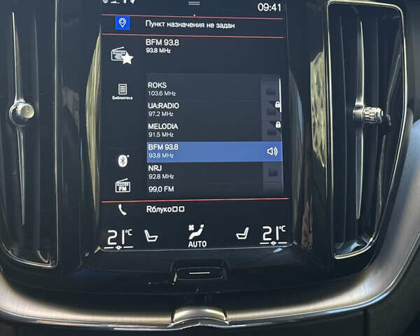 Чорний Вольво ХС60, об'ємом двигуна 1.97 л та пробігом 150 тис. км за 27500 $, фото 16 на Automoto.ua