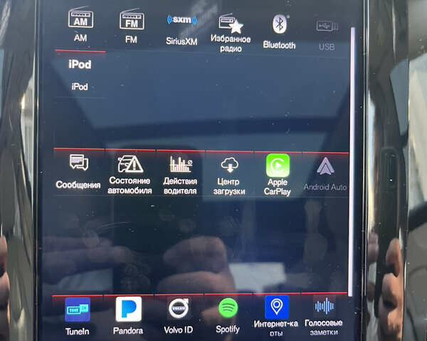 Черный Вольво ХС60, объемом двигателя 1.97 л и пробегом 125 тыс. км за 26000 $, фото 15 на Automoto.ua