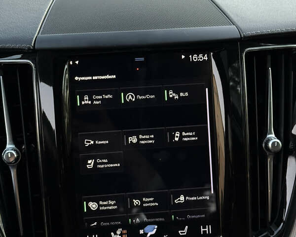 Черный Вольво ХС60, объемом двигателя 2 л и пробегом 178 тыс. км за 23900 $, фото 16 на Automoto.ua