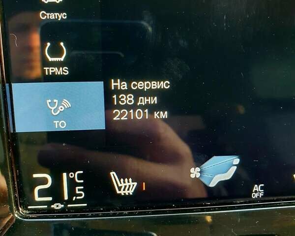 Черный Вольво ХС60, объемом двигателя 2 л и пробегом 217 тыс. км за 27900 $, фото 23 на Automoto.ua