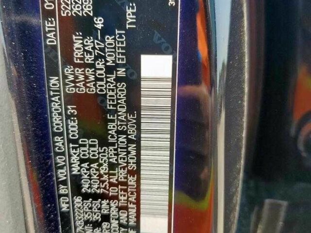 Чорний Вольво ХС60, об'ємом двигуна 2 л та пробігом 57 тис. км за 6600 $, фото 12 на Automoto.ua