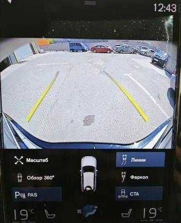 Черный Вольво ХС60, объемом двигателя 0 л и пробегом 78 тыс. км за 43000 $, фото 10 на Automoto.ua