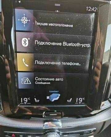 Черный Вольво ХС60, объемом двигателя 0 л и пробегом 78 тыс. км за 43000 $, фото 13 на Automoto.ua