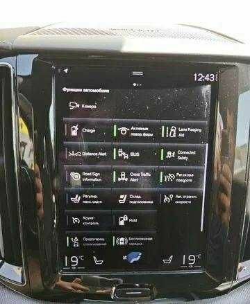 Черный Вольво ХС60, объемом двигателя 0 л и пробегом 78 тыс. км за 43000 $, фото 14 на Automoto.ua