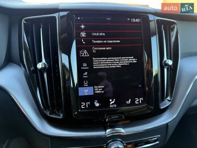 Чорний Вольво ХС60, об'ємом двигуна 2 л та пробігом 244 тис. км за 29700 $, фото 35 на Automoto.ua
