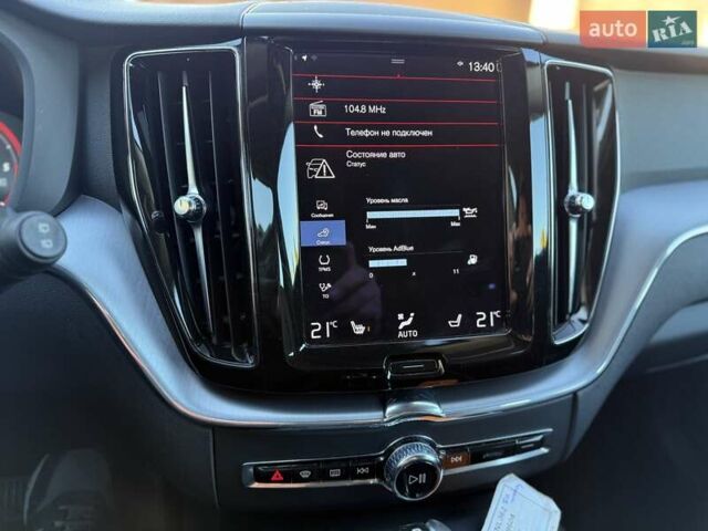 Чорний Вольво ХС60, об'ємом двигуна 2 л та пробігом 244 тис. км за 29700 $, фото 33 на Automoto.ua