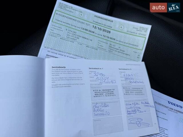 Чорний Вольво ХС60, об'ємом двигуна 2 л та пробігом 244 тис. км за 29700 $, фото 72 на Automoto.ua