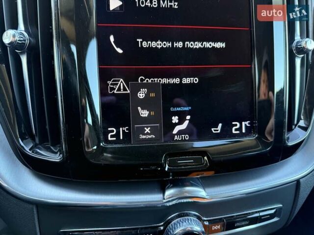 Чорний Вольво ХС60, об'ємом двигуна 2 л та пробігом 244 тис. км за 29700 $, фото 36 на Automoto.ua