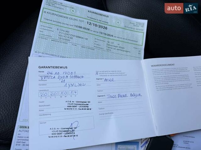 Чорний Вольво ХС60, об'ємом двигуна 2 л та пробігом 244 тис. км за 29700 $, фото 71 на Automoto.ua