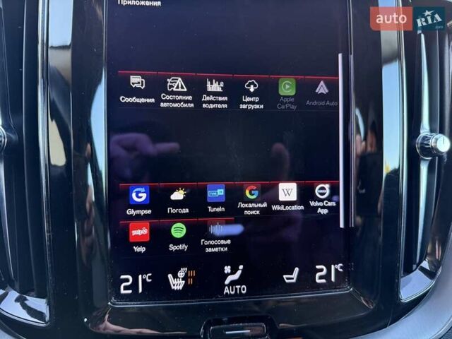 Чорний Вольво ХС60, об'ємом двигуна 2 л та пробігом 244 тис. км за 29700 $, фото 37 на Automoto.ua