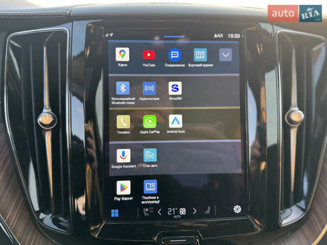 Черный Вольво ХС60, объемом двигателя 1.97 л и пробегом 96 тыс. км за 43000 $, фото 36 на Automoto.ua