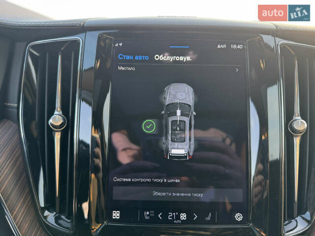 Черный Вольво ХС60, объемом двигателя 1.97 л и пробегом 96 тыс. км за 43000 $, фото 37 на Automoto.ua