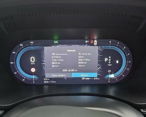 Черный Вольво ХС60, объемом двигателя 2 л и пробегом 35 тыс. км за 57000 $, фото 8 на Automoto.ua
