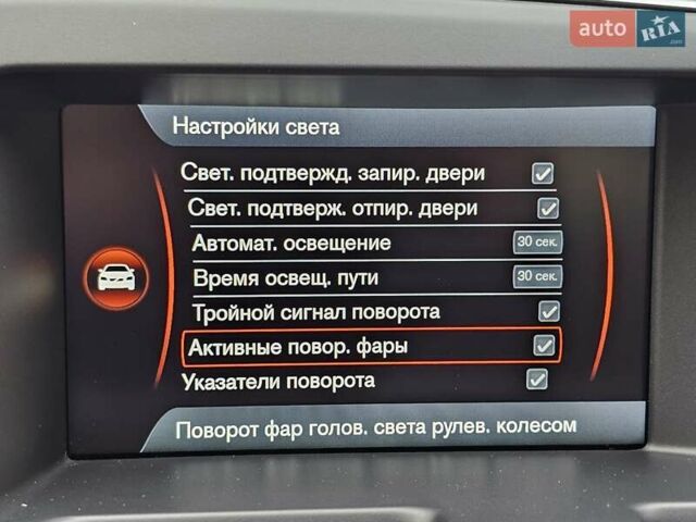 Вольво ХС60 2013 у Києві на Automoto.ua Коричневий Вольво ХС60, об'ємом двигуна 2.4 л та пробігом 117 тис. км за 21999 $, фото 48 на Automoto.ua