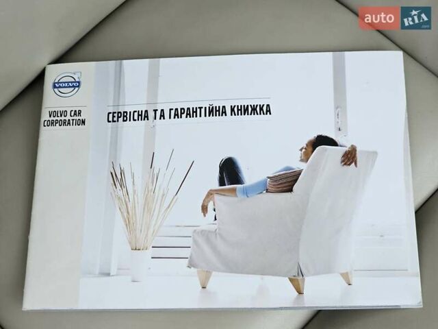 Вольво ХС60 2013 у Києві на Automoto.ua Коричневий Вольво ХС60, об'ємом двигуна 2.4 л та пробігом 117 тис. км за 21999 $, фото 17 на Automoto.ua