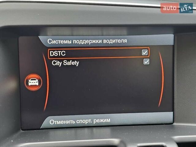 Вольво ХС60 2013 у Києві на Automoto.ua Коричневий Вольво ХС60, об'ємом двигуна 2.4 л та пробігом 117 тис. км за 21999 $, фото 49 на Automoto.ua