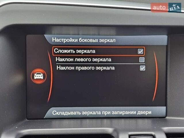 Вольво ХС60 2013 у Києві на Automoto.ua Коричневий Вольво ХС60, об'ємом двигуна 2.4 л та пробігом 117 тис. км за 21999 $, фото 47 на Automoto.ua