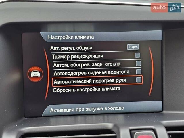 Вольво ХС60 2013 у Києві на Automoto.ua Коричневий Вольво ХС60, об'ємом двигуна 2.4 л та пробігом 117 тис. км за 21999 $, фото 50 на Automoto.ua
