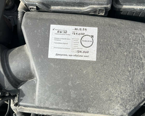 Коричневий Вольво ХС60, об'ємом двигуна 2.4 л та пробігом 127 тис. км за 22000 $, фото 12 на Automoto.ua
