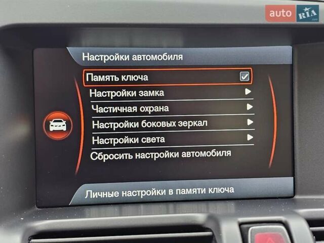 Вольво ХС60 2013 у Києві на Automoto.ua Коричневий Вольво ХС60, об'ємом двигуна 2.4 л та пробігом 117 тис. км за 21999 $, фото 46 на Automoto.ua