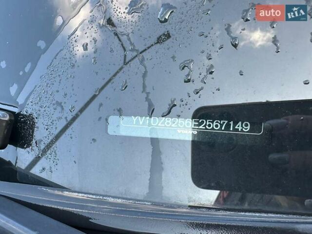 Коричневий Вольво ХС60, об'ємом двигуна 2.4 л та пробігом 273 тис. км за 16100 $, фото 26 на Automoto.ua