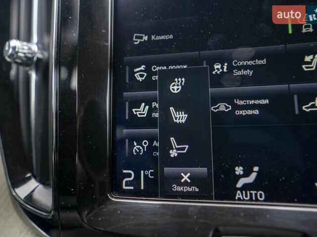 Коричневый Вольво ХС60, объемом двигателя 1.97 л и пробегом 200 тыс. км за 29700 $, фото 41 на Automoto.ua