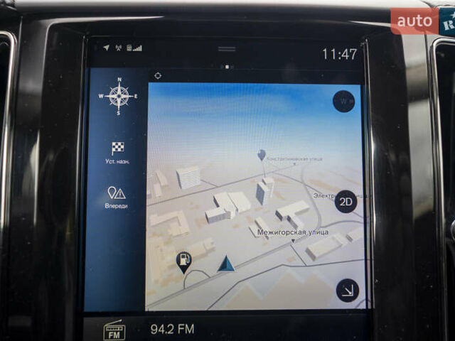 Коричневый Вольво ХС60, объемом двигателя 1.97 л и пробегом 200 тыс. км за 29700 $, фото 39 на Automoto.ua