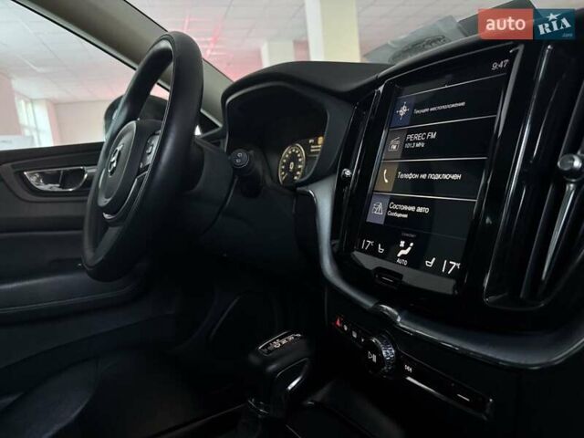 Коричневий Вольво ХС60, об'ємом двигуна 1.97 л та пробігом 193 тис. км за 23500 $, фото 7 на Automoto.ua