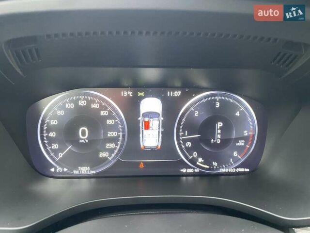 Коричневий Вольво ХС60, об'ємом двигуна 1.97 л та пробігом 74 тис. км за 35900 $, фото 20 на Automoto.ua