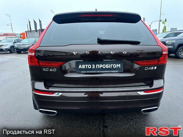 Коричневый Вольво ХС60, объемом двигателя 2 л и пробегом 74 тыс. км за 39900 $, фото 5 на Automoto.ua