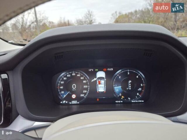 Коричневый Вольво ХС60, объемом двигателя 2 л и пробегом 185 тыс. км за 29199 $, фото 46 на Automoto.ua