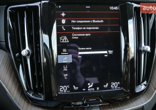 Вольво ХС60 2021 в Львове на Automoto.ua Коричневый Вольво ХС60, объемом двигателя 2 л и пробегом 141 тыс. км за 43500 $, фото 53 на Automoto.ua