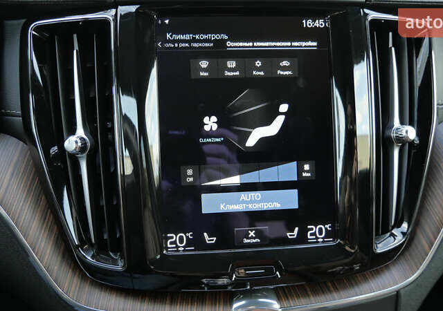 Вольво ХС60 2021 в Львове на Automoto.ua Коричневый Вольво ХС60, объемом двигателя 2 л и пробегом 141 тыс. км за 43500 $, фото 48 на Automoto.ua