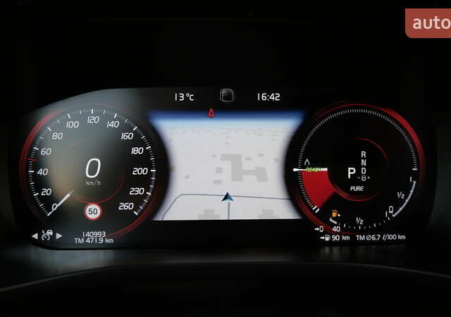 Вольво ХС60 2021 в Львове на Automoto.ua Коричневый Вольво ХС60, объемом двигателя 2 л и пробегом 141 тыс. км за 43500 $, фото 39 на Automoto.ua