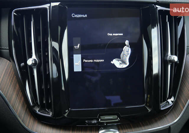 Вольво ХС60 2021 в Львове на Automoto.ua Коричневый Вольво ХС60, объемом двигателя 2 л и пробегом 141 тыс. км за 43500 $, фото 49 на Automoto.ua