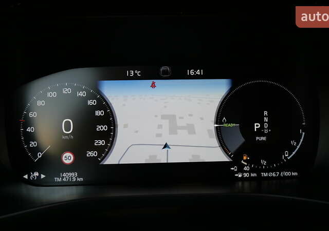 Вольво ХС60 2021 в Львове на Automoto.ua Коричневый Вольво ХС60, объемом двигателя 2 л и пробегом 141 тыс. км за 43500 $, фото 38 на Automoto.ua