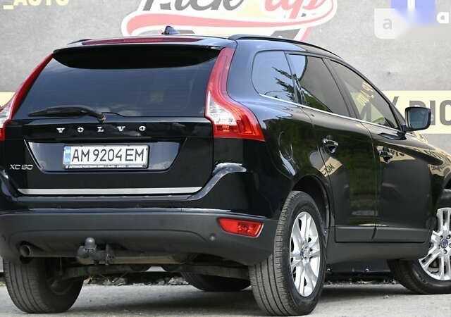 Вольво ХС60, объемом двигателя 2 л и пробегом 299 тыс. км за 15000 $, фото 15 на Automoto.ua