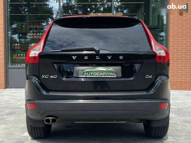 Вольво ХС60, объемом двигателя 2 л и пробегом 246 тыс. км за 12690 $, фото 12 на Automoto.ua