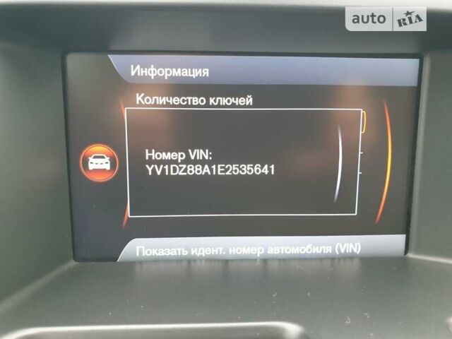 Вольво ХС60, об'ємом двигуна 2 л та пробігом 174 тис. км за 18300 $, фото 51 на Automoto.ua