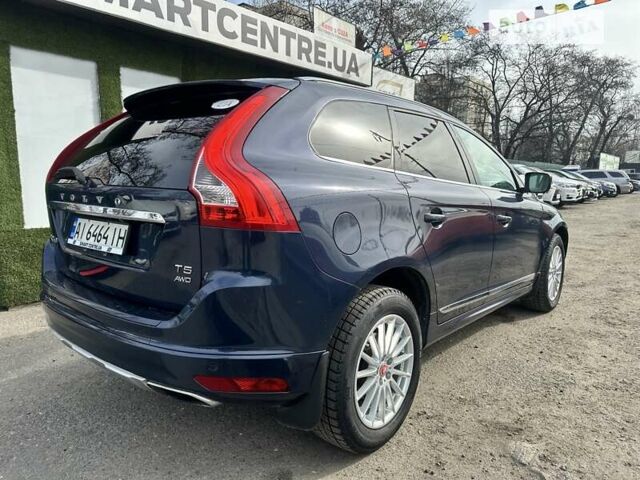 Вольво ХС60, об'ємом двигуна 2.5 л та пробігом 257 тис. км за 17000 $, фото 1 на Automoto.ua