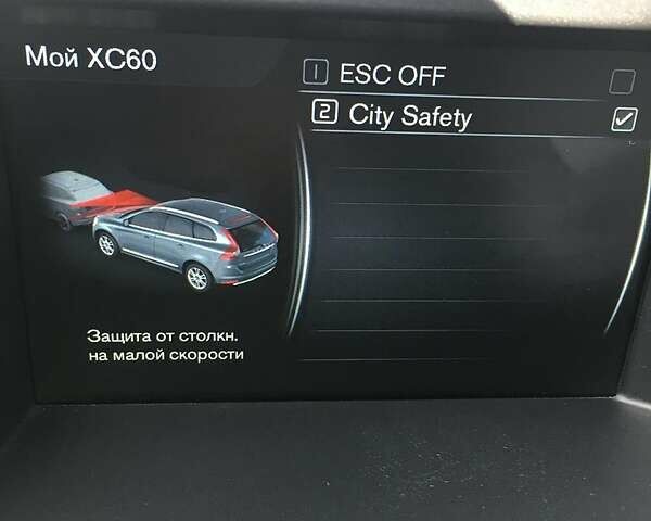 Вольво ХС60, об'ємом двигуна 2 л та пробігом 241 тис. км за 18600 $, фото 29 на Automoto.ua