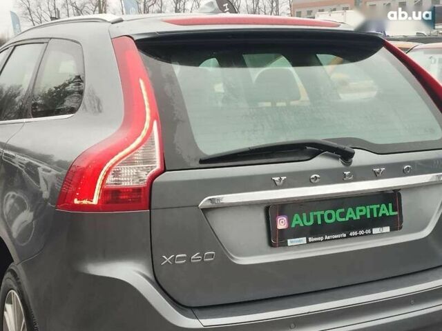 Вольво ХС60, об'ємом двигуна 2 л та пробігом 239 тис. км за 19990 $, фото 14 на Automoto.ua