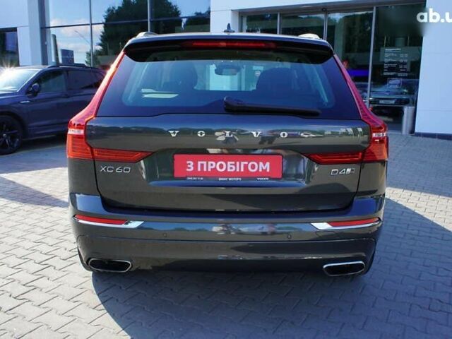 Вольво ХС60, объемом двигателя 2 л и пробегом 102 тыс. км за 29999 $, фото 7 на Automoto.ua