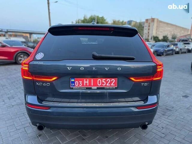 Вольво ХС60, объемом двигателя 2 л и пробегом 208 тыс. км за 19500 $, фото 4 на Automoto.ua