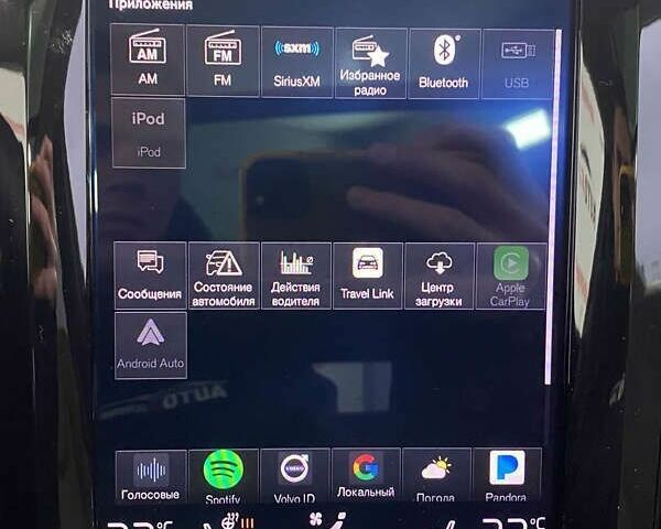 Вольво ХС60, объемом двигателя 2 л и пробегом 130 тыс. км за 25950 $, фото 27 на Automoto.ua